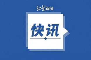 开云app体育官网下载安装